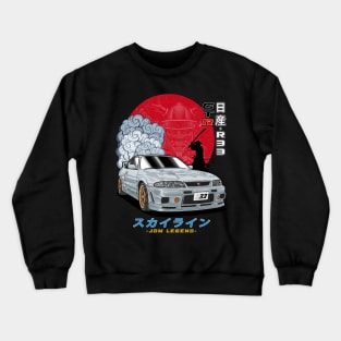 Nippon JDM Gray Nissan Skyline GT-R R33 Crewneck Sweatshirt